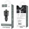 FM модулятор HOCO E19, Black, Box