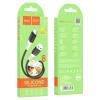 Дата кабель USB 2.0 AM to USB-C 1.0m 3A Black HOCO (6931474768575)