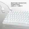 Клавіатура Ajazz AK820 Red Switch USB-C UA White (AK820-R-W)