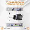Акустична система Meetion SP2010 Black (MT-SP2010-A)