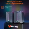 Акустична система Meetion SP2011 Black (MT-SP2011-A)