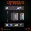 Акустична система Meetion SP2011 Black (MT-SP2011-A)
