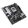 Материнська плата ASUS PRIME B840M-K