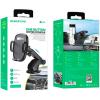 Універсальний автотримач BOROFONE BH53, Black, Box (35051 / BH53)