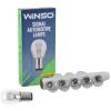 Автолампа WINSO P21/5W 21/5W BAY15d (725130) - изображение 2