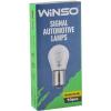 Автолампа WINSO PY21W 21W BAU15s Amber (713110) - изображение 2