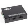 Медиаконвертер RCI 1G, SFP slot, RJ45, standart size metal case (RCI300S-G) - изображение 4