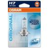Автолампа Osram галогенова 55W (OS 64210_01B) - изображение 1