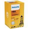 Автолампа галогенова 51W Philips (9006 PR C1) - изображение 1