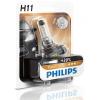 Автолампа Philips H11 Vision, 3200K, 1шт (12362PRB1) - изображение 1