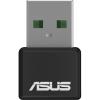 Мережева карта Wi-Fi ASUS USB-AX55 Nano - изображение 2