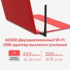 Мережева карта Wi-Fi Mercusys MU6H - изображение 5