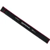 Удилище X-Fish Trophy Tele Feeder 3.00m max 160g (1917.08.57)