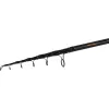 Удилище X-Fish Big Carp Tele 3.90m 3.5lbs (1917.08.54)