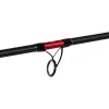 Вудилище Brain Classic SE 3.90m max 150g (1858.53.44)