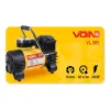 Автомобильный компрессор VOIN VL-585 150psi/15A/40л (VL-585)