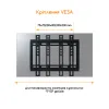 Кронштейн ACCLAB AL-FR20/F (1283126485763)