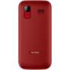 Мобільний телефон Nomi i220 Red - изображение 4