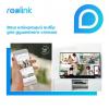 Камера відеоспостереження Reolink Duo 2 LTE - изображение 5