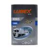 Моторное масло LUBEX ROBUS TURBO 15W40 9л - изображение 2