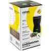 Кофемолка Rotex RCG210-B - изображение 4