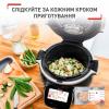 Мультиварка Tefal CY912830 - изображение 11