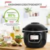 Мультиварка Tefal CY912830 - изображение 4