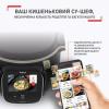 Мультиварка Tefal CY912830 - изображение 9