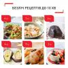 Мультиварка Tefal CY912830 - изображение 10