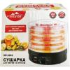 Сушка для овощей и фруктов Monte MT-1661 - изображение 3