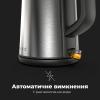 Електрочайник AENO EK3 (AEK0003) - изображение 8