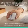 Мышка Logitech Signature Comfort Plus M850L Wireless/USB-C Off-White (910-007716)