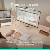 Мышка Logitech Signature Comfort Plus M850L Wireless/USB-C Off-White (910-007716)