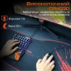 Мышка Meetion GM15 USB Black (MT-GM015-A)