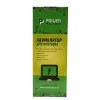 Акумулятор до ноутбука HP Pavilion DV4-5000 (MO06, HPM690LP) 11.1V 7800mAh PowerPlant (NB460618)