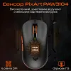 Мишка Meetion GW24 Bluetooth/Wireless/USB Black (MT-GW24-A)