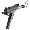 Страйкбольный пистолет ASG Cobray Ingram M11 CO2 (18518)