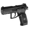 Страйкбольный пистолет ASG CZ75 P-07 Duty Blowback CO2 (16720)