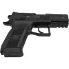 Страйкбольный пистолет ASG CZ75 P-07 Duty CO2 (16718)