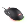 Мышка Trust GXT 925 Redex II USB Black (25125)