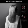 Выпрямитель для волос Rowenta KARL LAGERFELD OPTILISS SF323LF0 - изображение 7