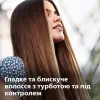Вирівнювач для волосся Philips BHS376/00