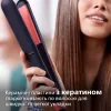 Вирівнювач для волосся Philips BHS376/00
