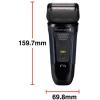 Електробритва Remington F2002 - изображение 4