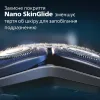 Электробритва Philips S7882/55