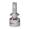 Автолампа PULSO LC15-H7/LED-chips 4575 CSP/12V/2*85W/17000Lm/3000-6000k/Bluetooth APP (LC15-H7)