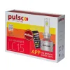 Автолампа PULSO LC15-H11/LED-chips 4575 CSP/12V/2*85W/17000Lm/3000-6000k/Bluetooth APP (LC15-H11)