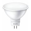 Лампочка Philips ESS LEDspot 5W 400lm GU5.3 840 220V (929001844687) - изображение 1