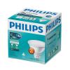 Лампочка Philips ESS LEDspot 5W 400lm GU5.3 840 220V (929001844687) - изображение 2