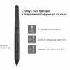 Графічний планшет Parblo Ninos S Black (NINOSS)